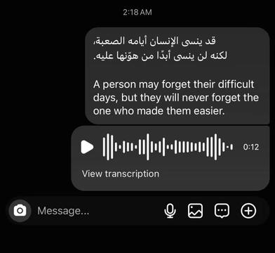 @عــــزمـــي 🪫|🪫 𝟹𝚣𝚖𝚢