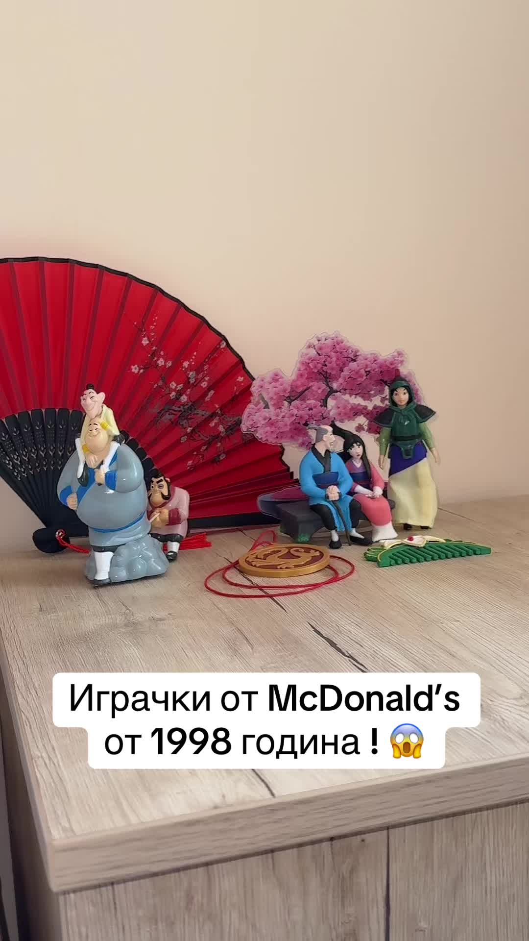 @Denisovich