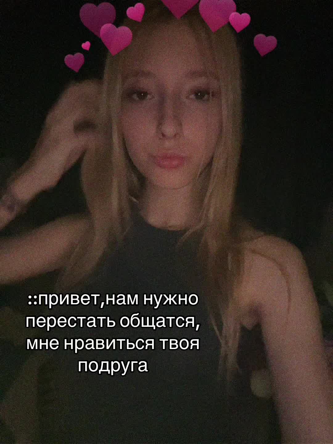 @Замазка⚜️