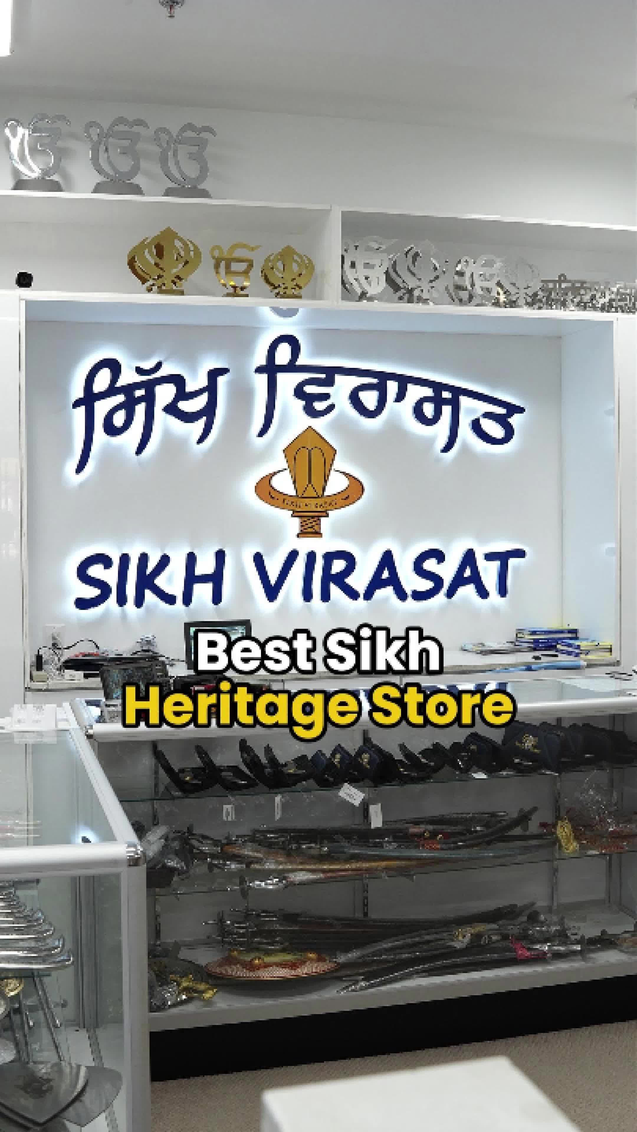 @sikhvirasat