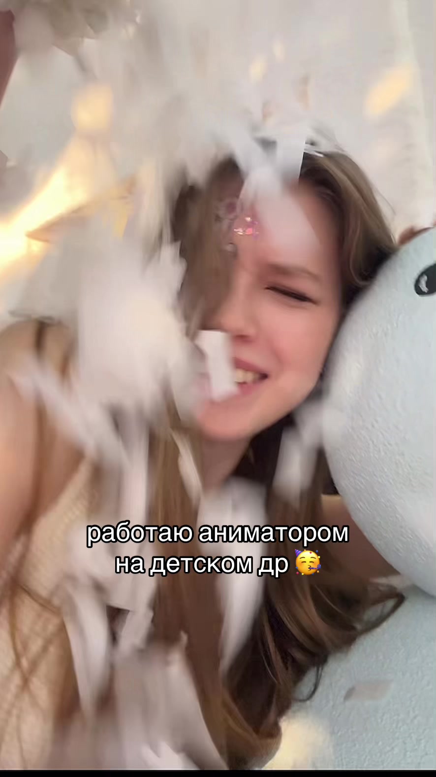 @викторини выпивини🍺