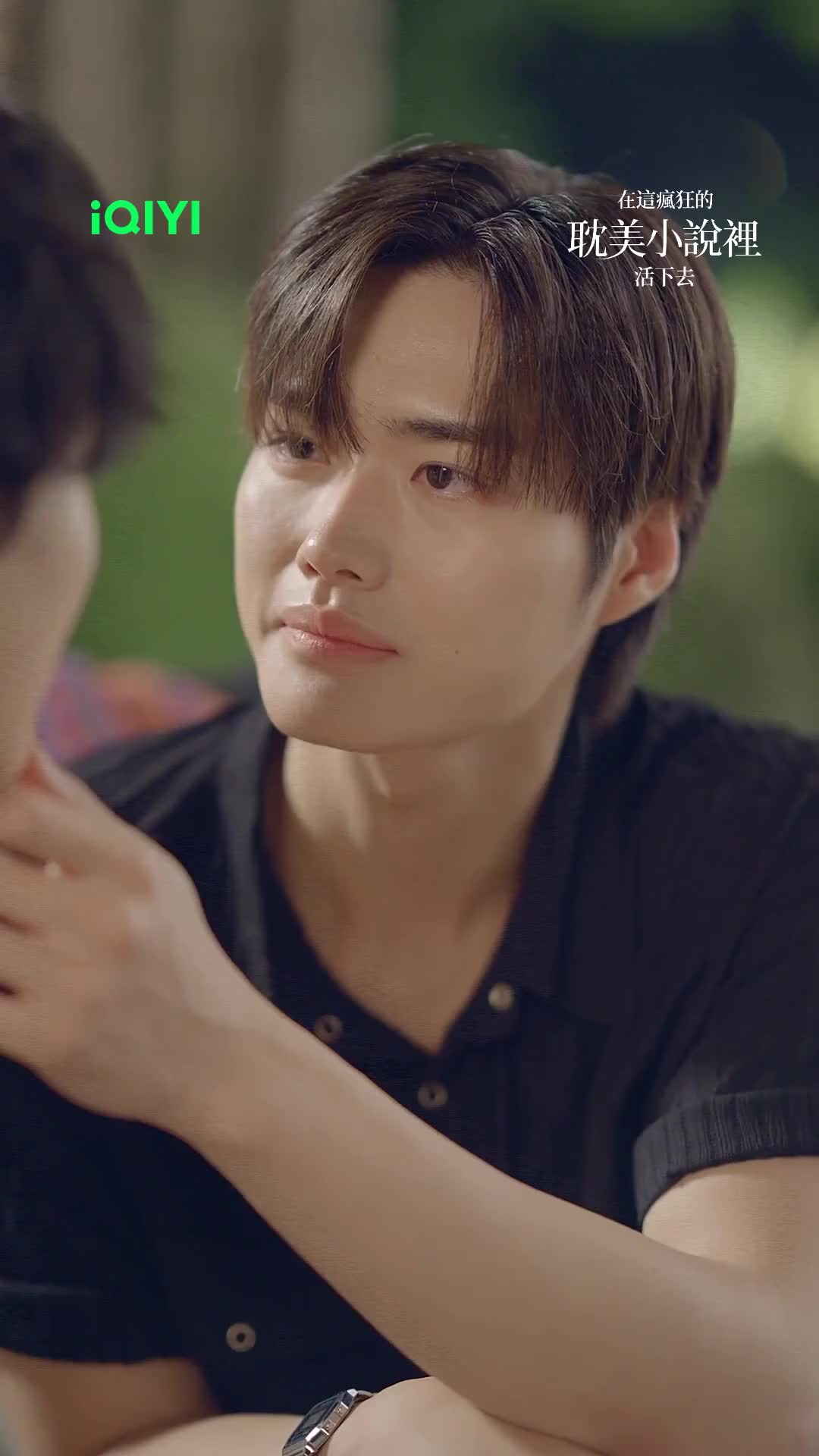 @iQIYI TW