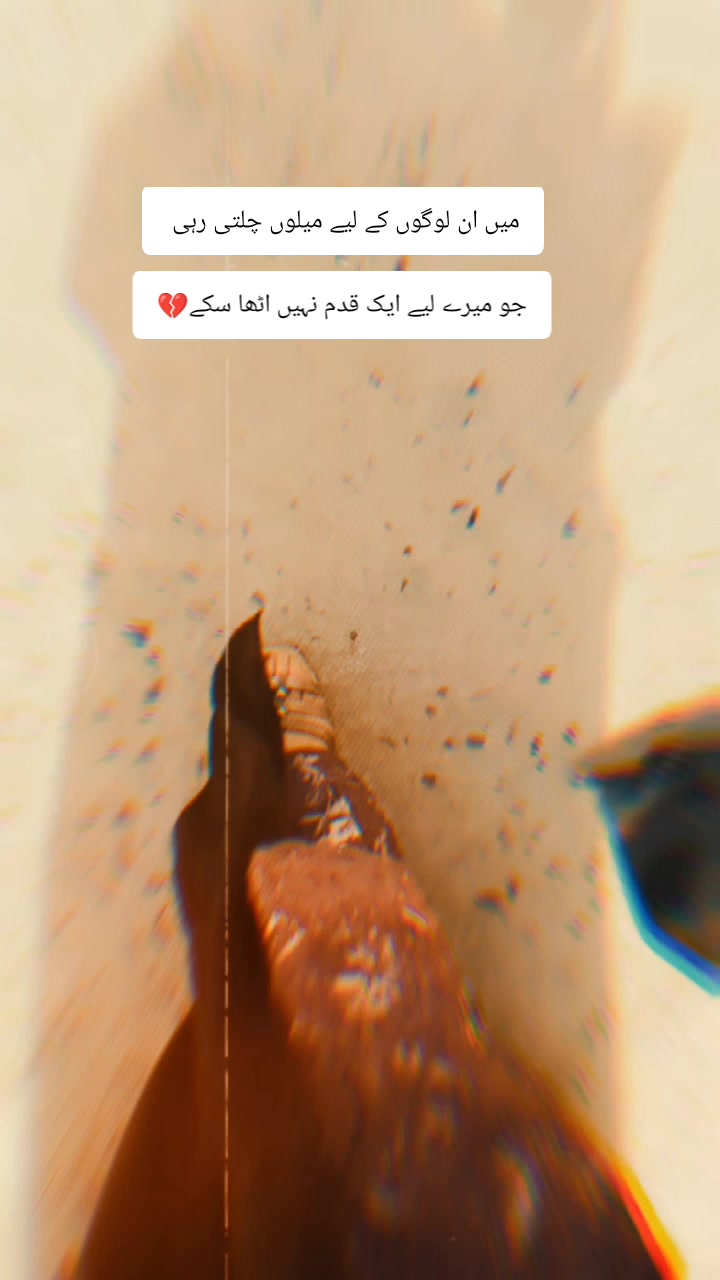 @itxhadii✨&hearts;️