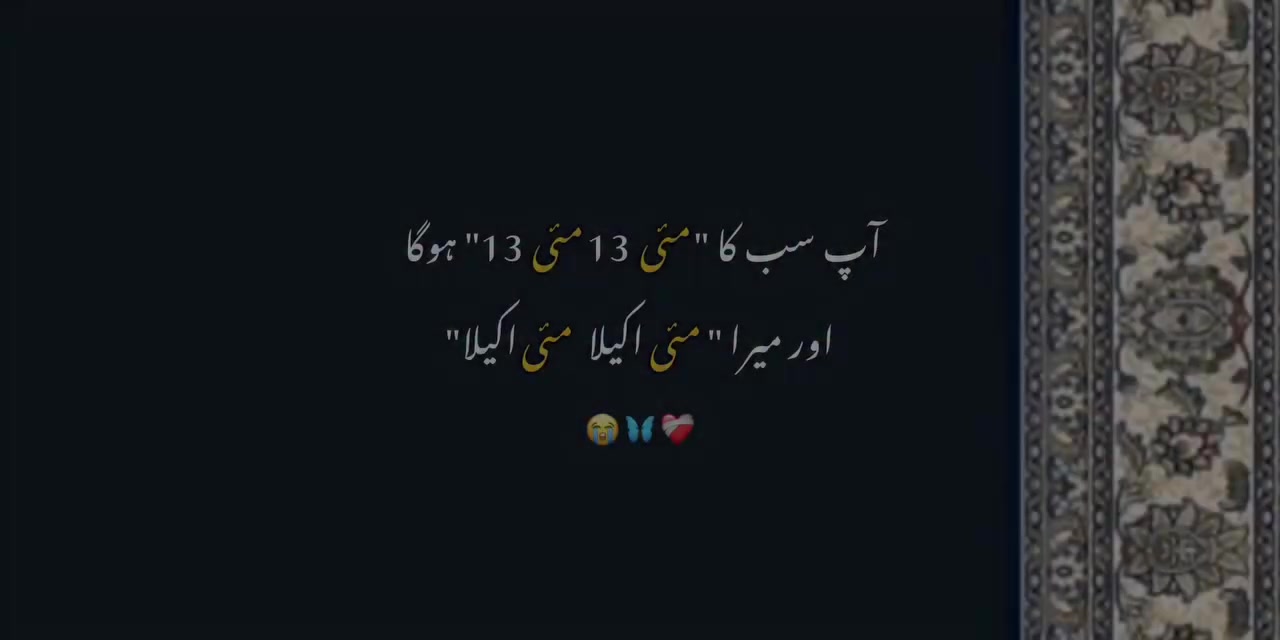 @Malik🔱