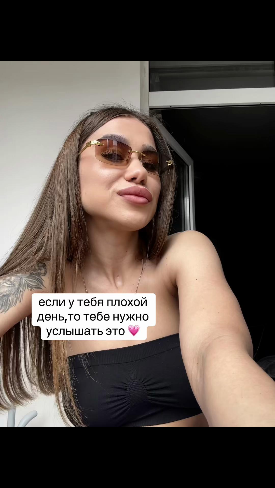 @Anastasiyka