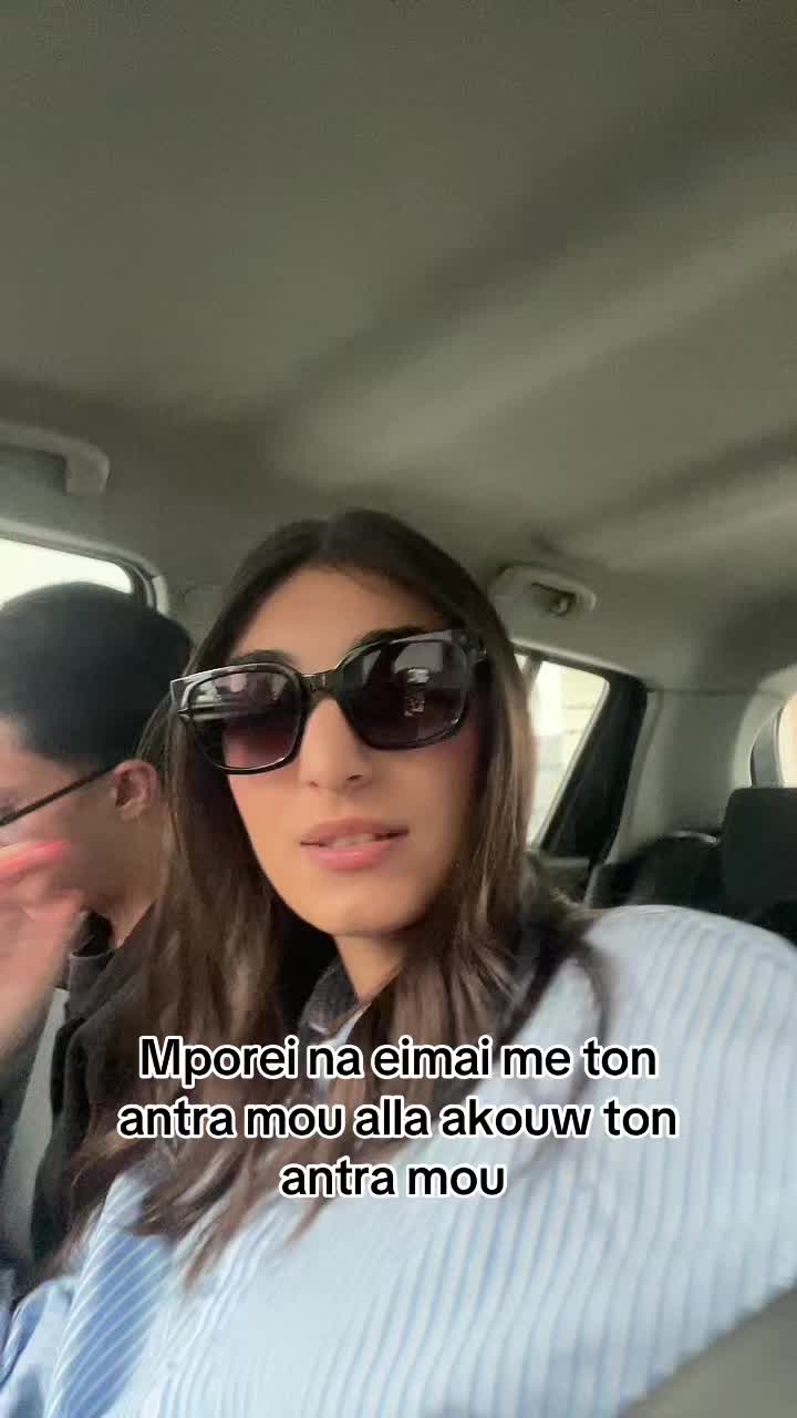 @amperiadou