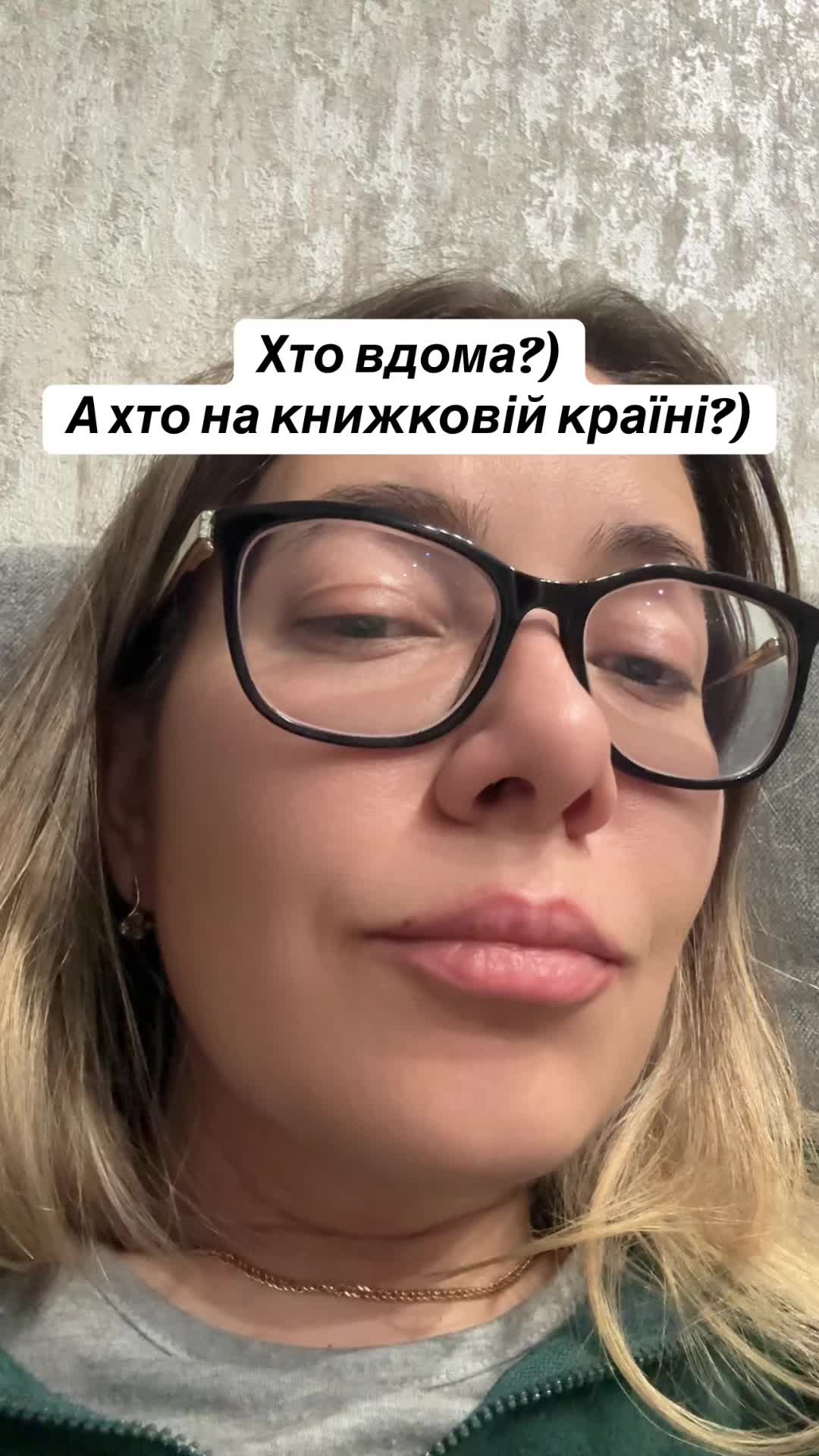 @Книги то святе