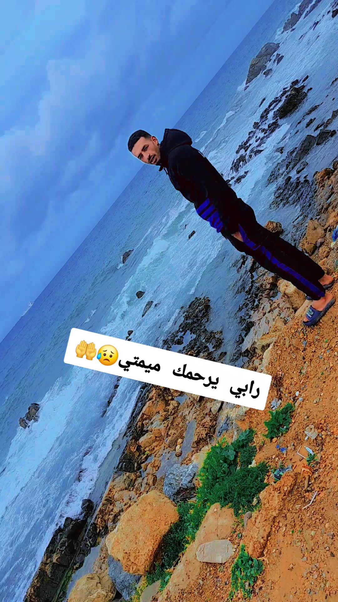 @๐ช๐ฅHÂdj Mîlañùô๐ฎ๐นโค๏ธ๐ฅ