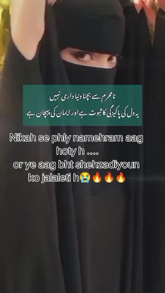@🥀👑sweety sidra👑🥀