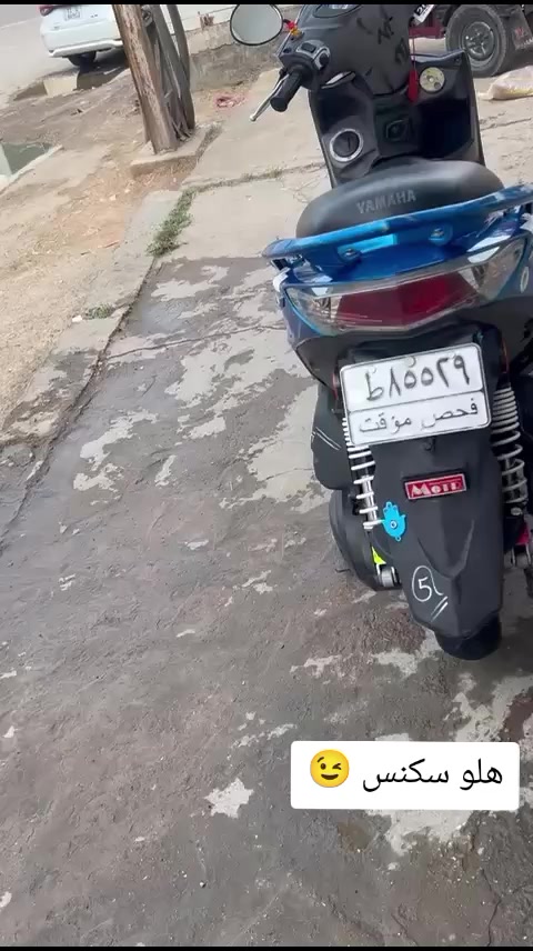 @⚜️ ابن بغداد ⚜️