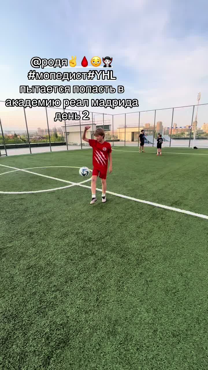 @пичинка