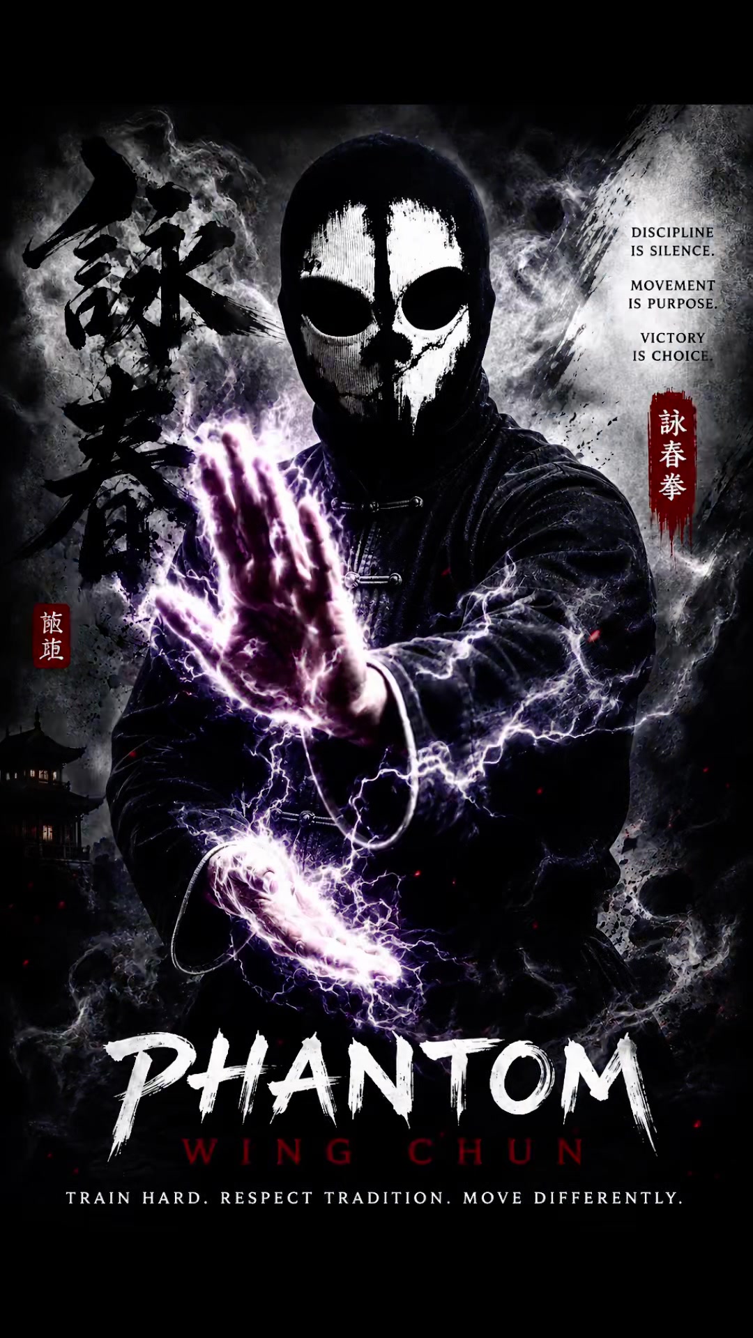 @Phantomwingchun