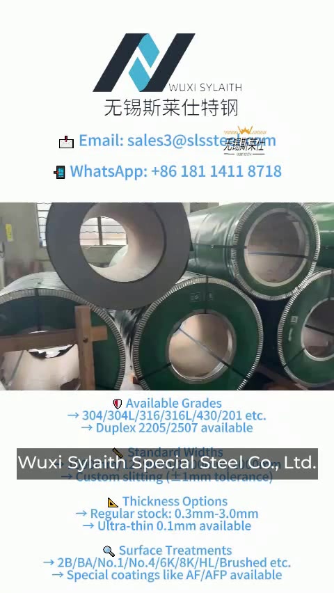 @Ecer.com