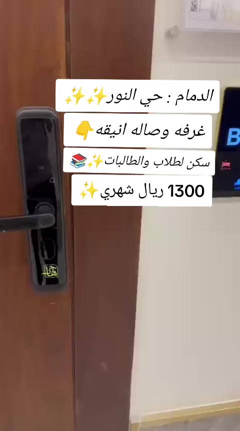 @هنوف العتيبي