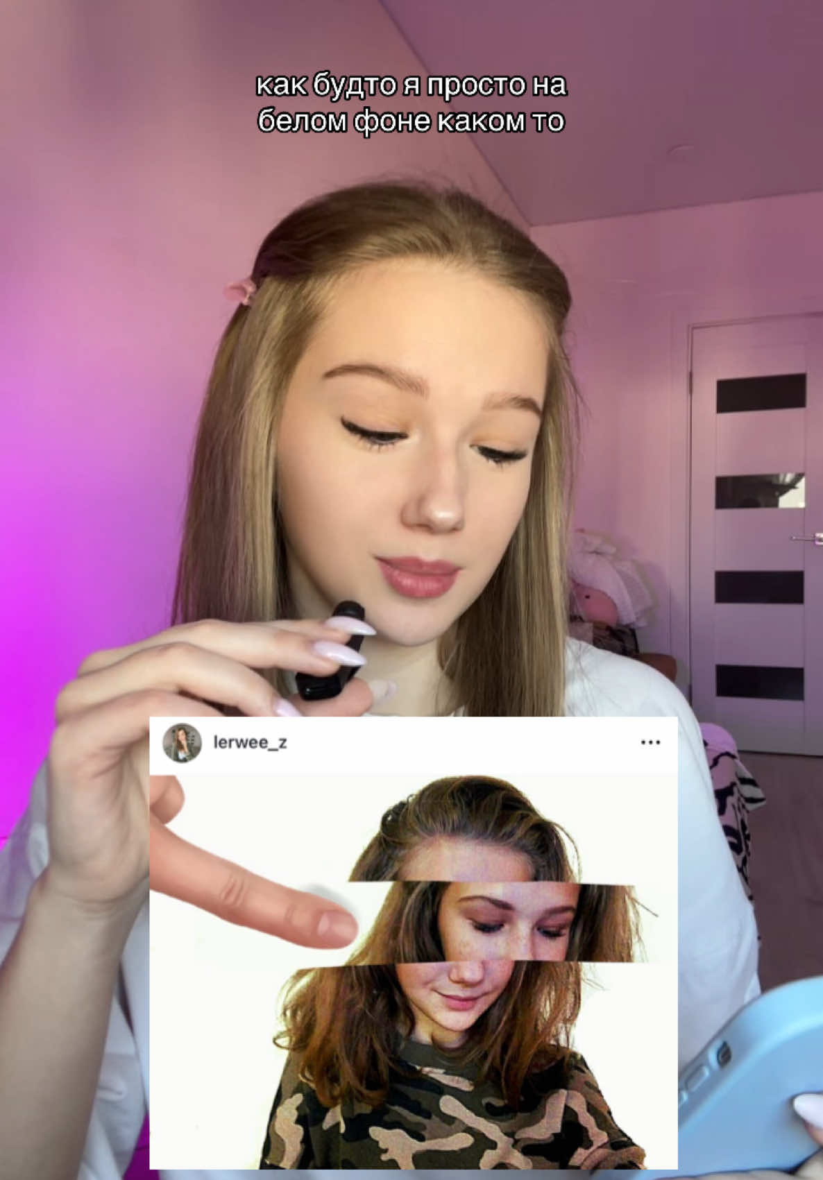 @Лервиз🎀