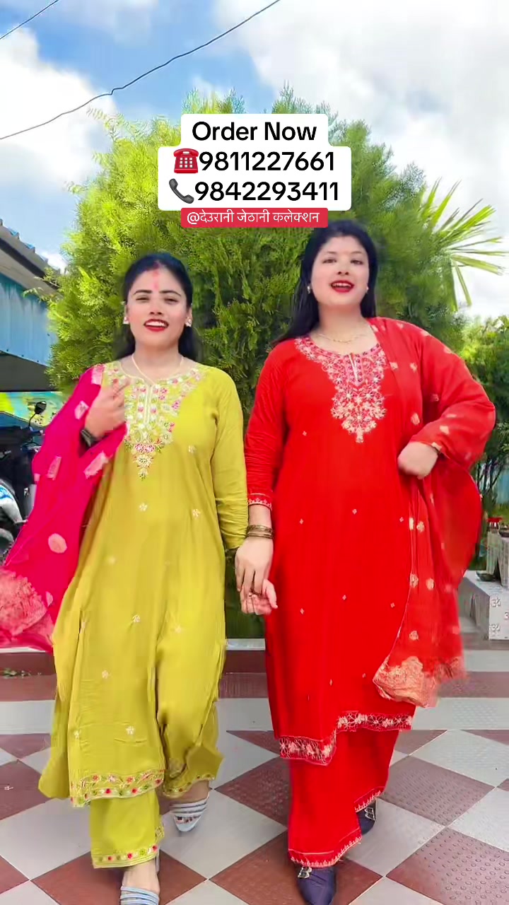 @❤Ashmu_Poudel❤