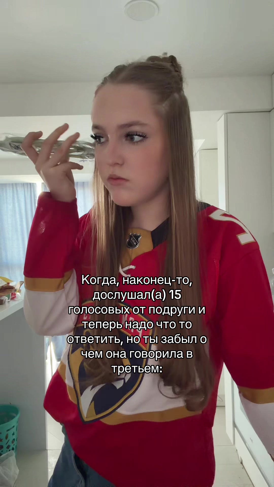 @ТГК:ника лав