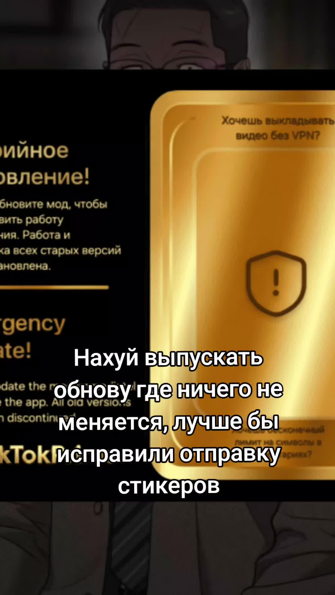 @Брусинка Шмара Ивановна