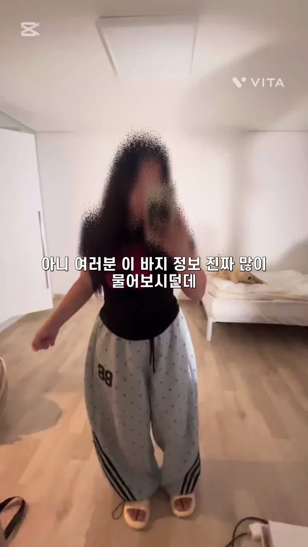 @양말 꼬랑내