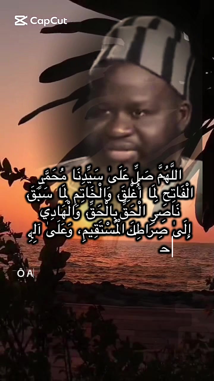 @ᑭᙓᑎČ ᒪ'ISᒪᗩᙏ