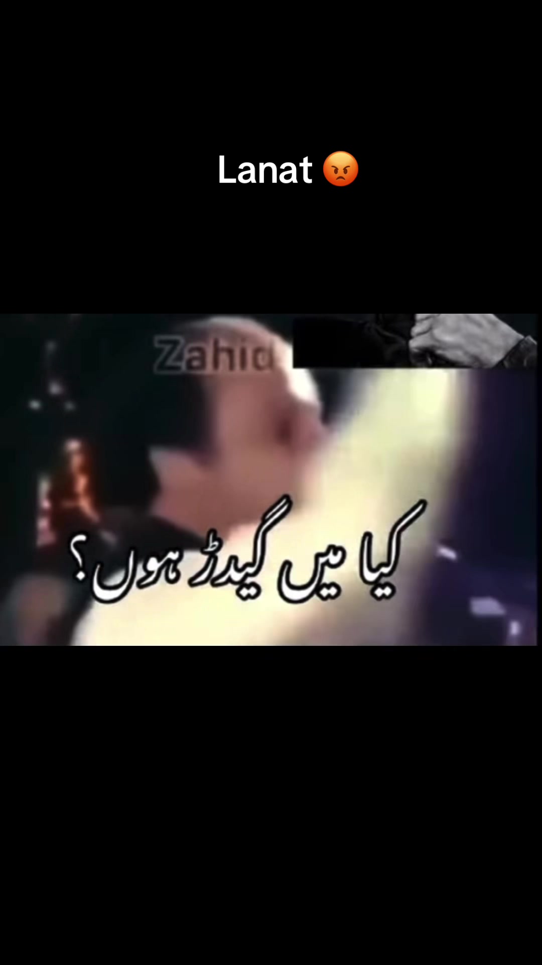 @Sheelu Ahmed