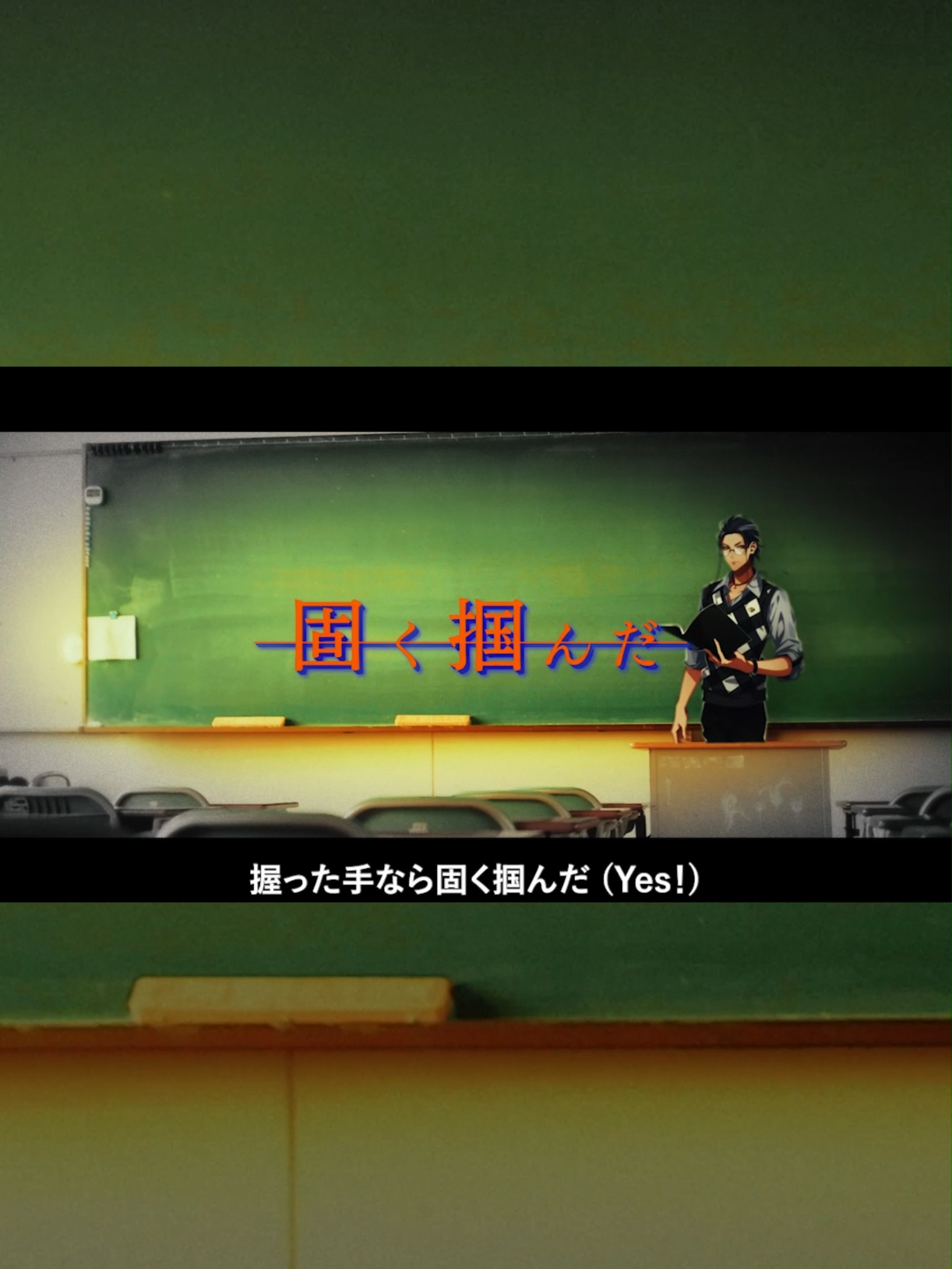 @ヒプノシスマイク(HypnosisMic) -D.R.B-