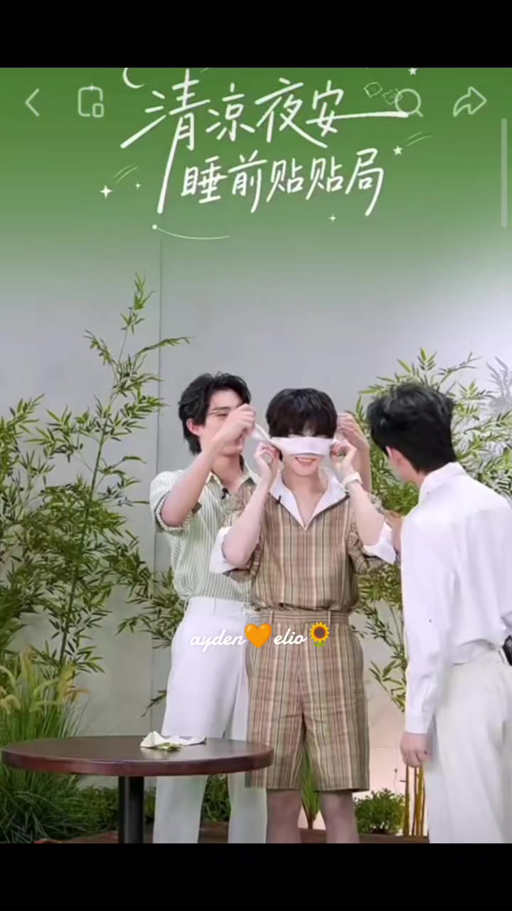 @𝒂𝒚𝒅𝒆𝒏🧡𝒆𝒍𝒊𝒐🌻
