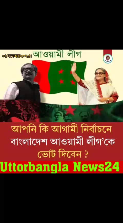 @মোঃ আস্তফা