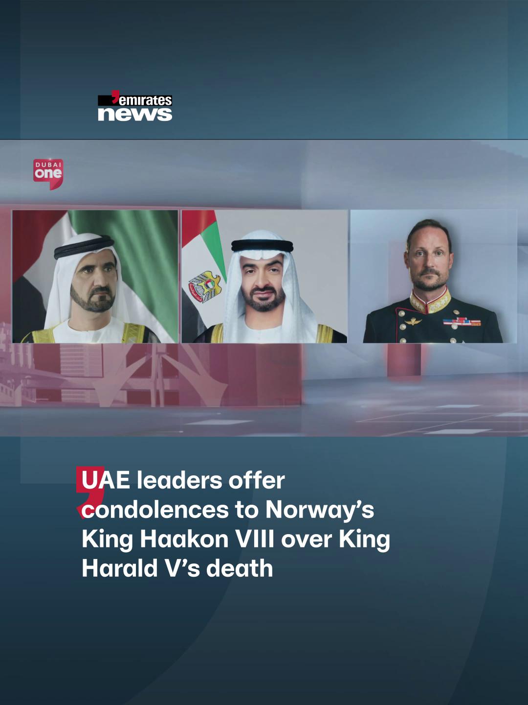@Emirates News