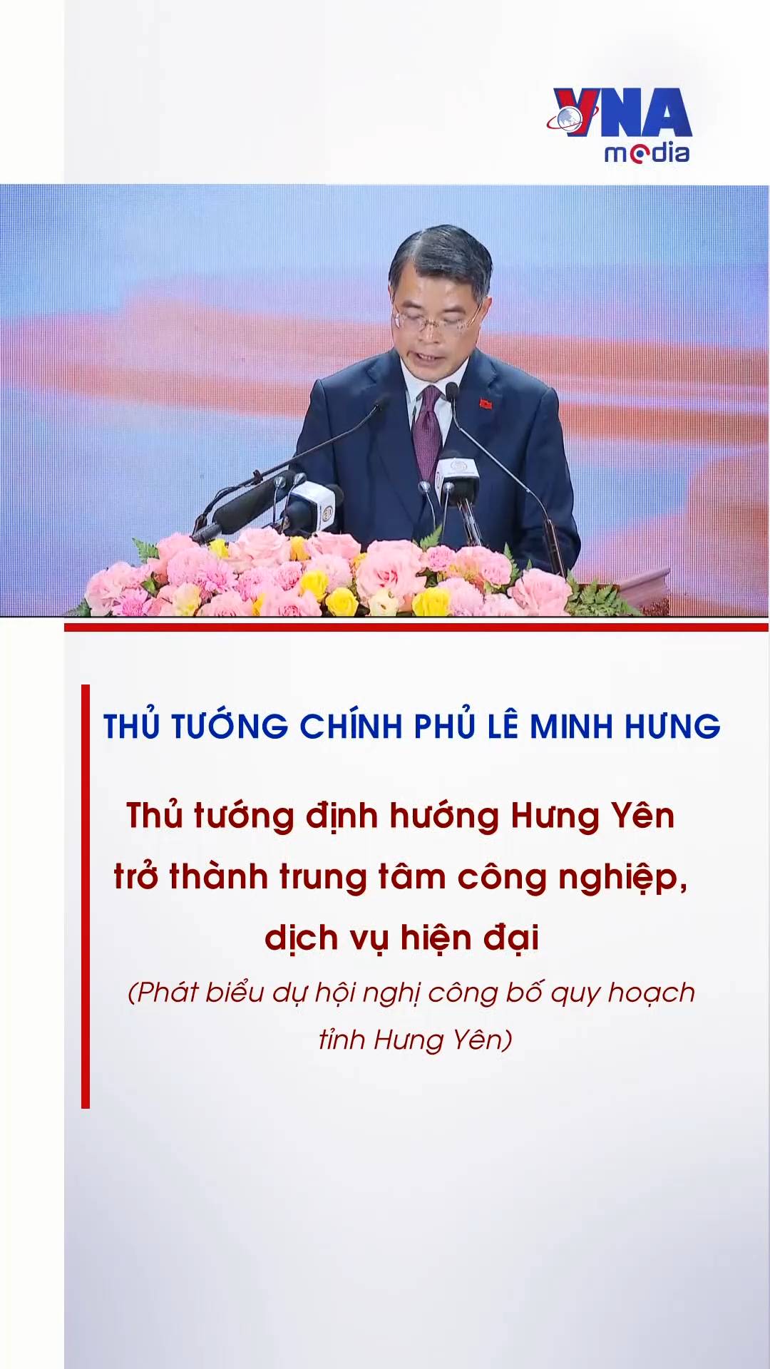 @Nội dung số và Truyền thông
