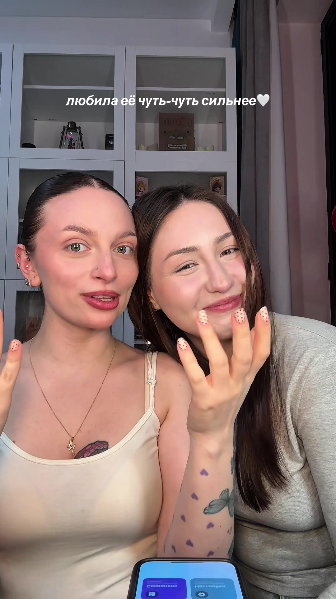 @КУКОЛКА💋