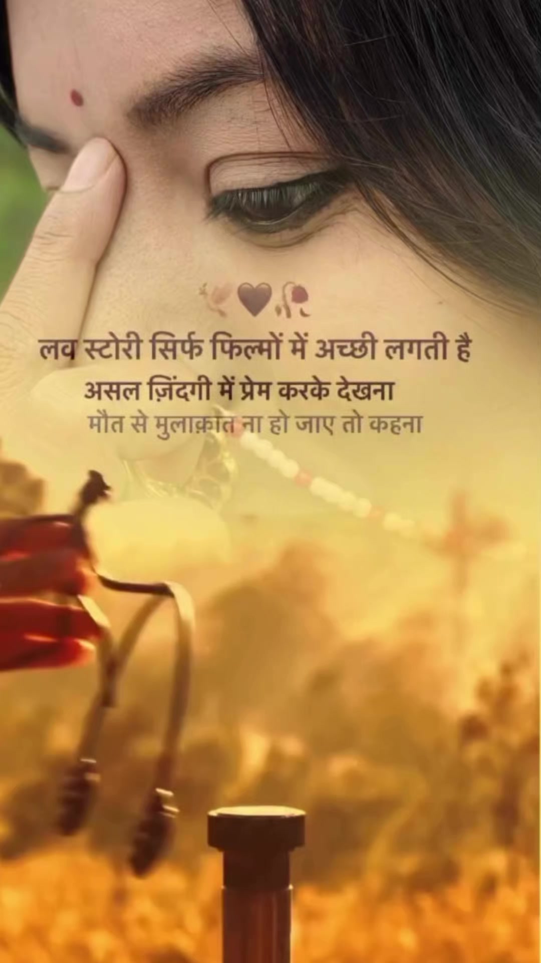 @ᗷᕼᴏᒍᑭᑌᖇɪʏᗩ👯🥺ᒪᴏᐯᴇᖇ's