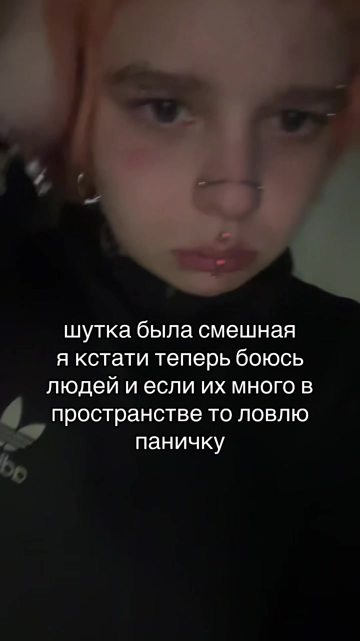 @триганова.
