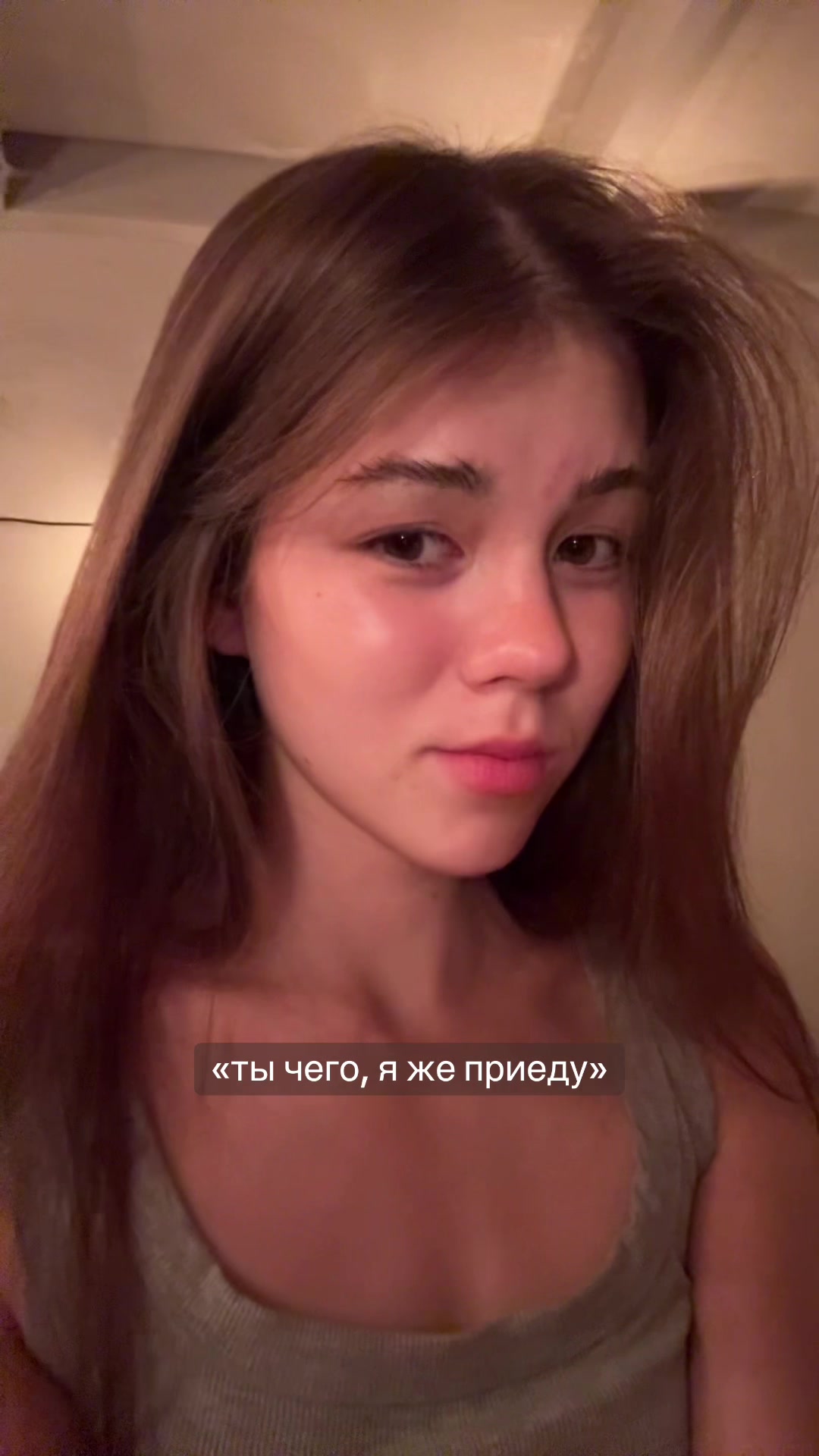 @Yarulsy