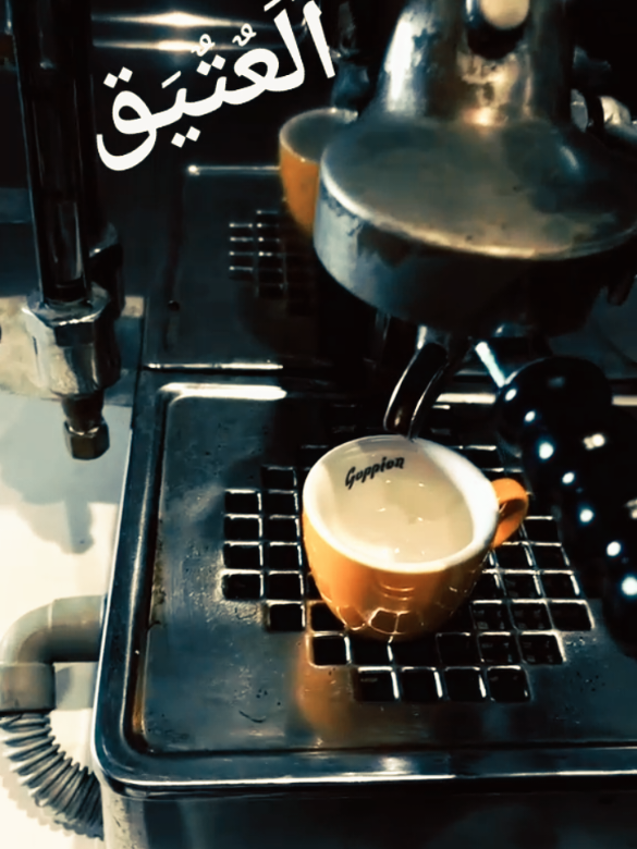 @Barista Lap ☕