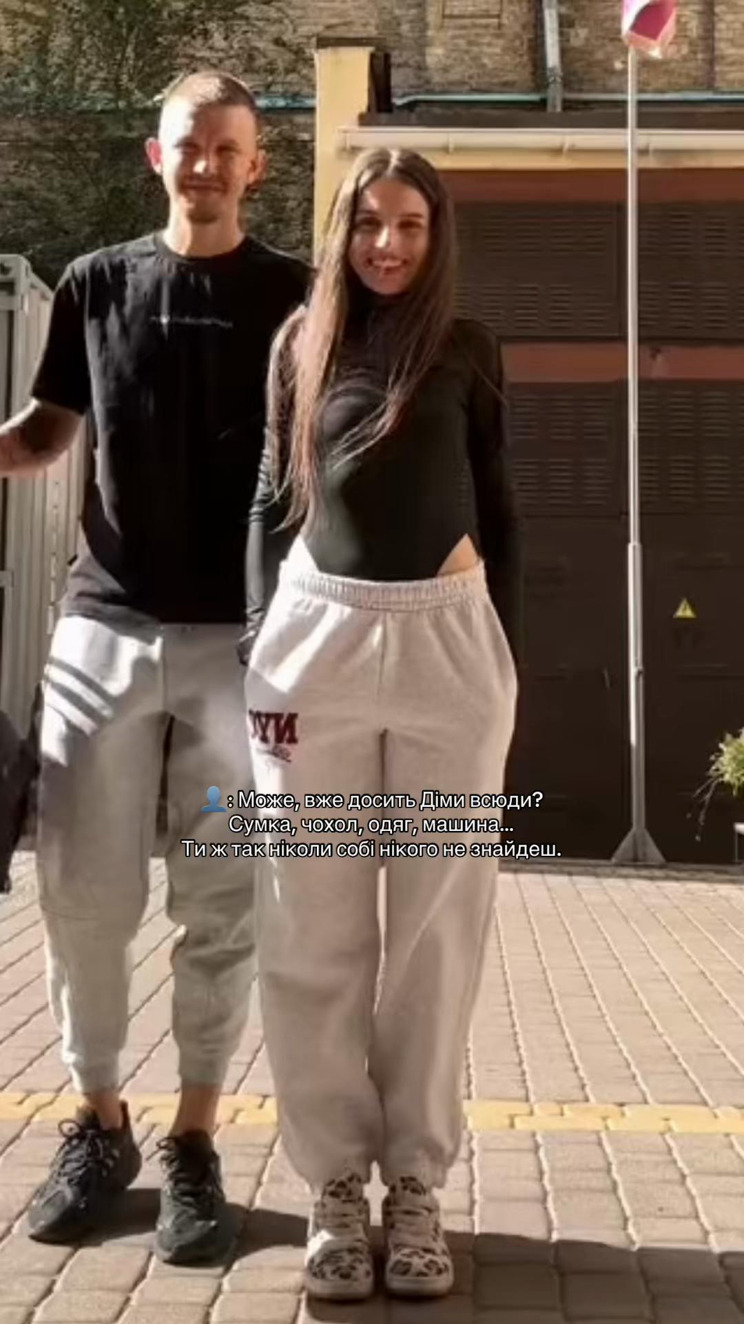 @sluvkanuch