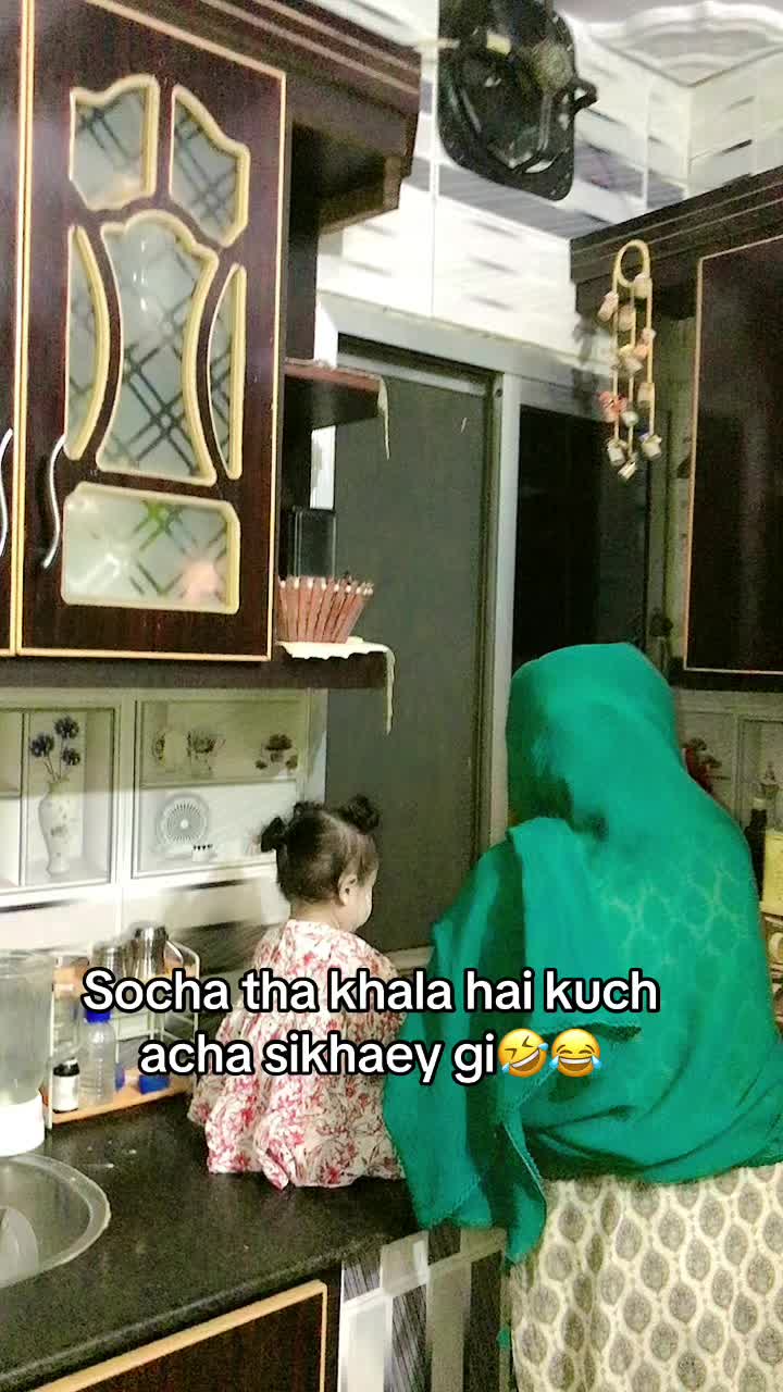 @💞꧁𝐇𝐚𝐢𝐝𝐞𝐫 𝐤𝐢 شہزادی꧂💞