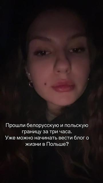 @Валерка