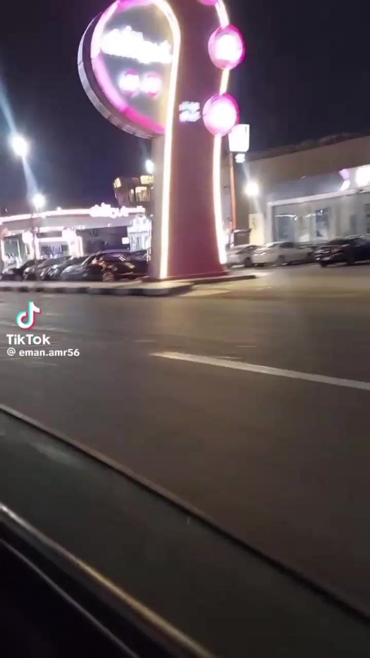@ندي