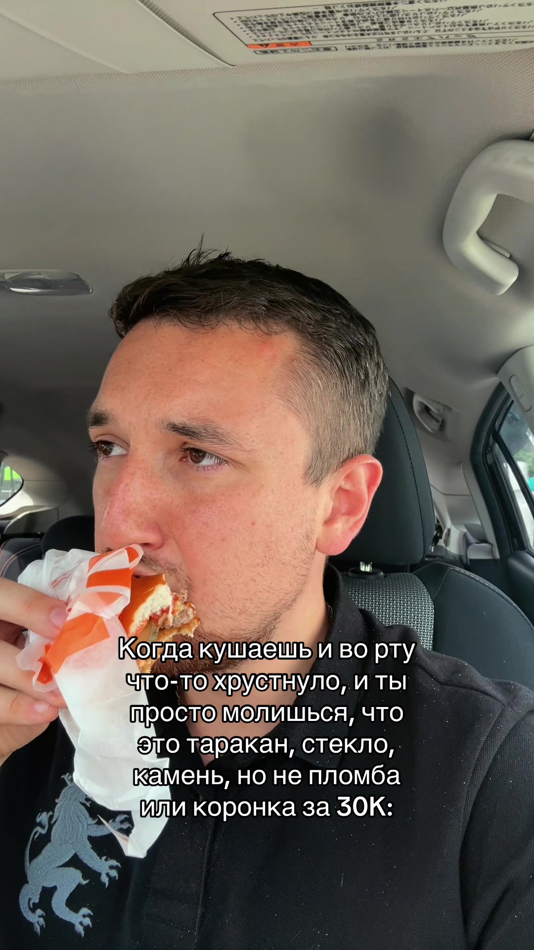 @Правильные мемы 😎