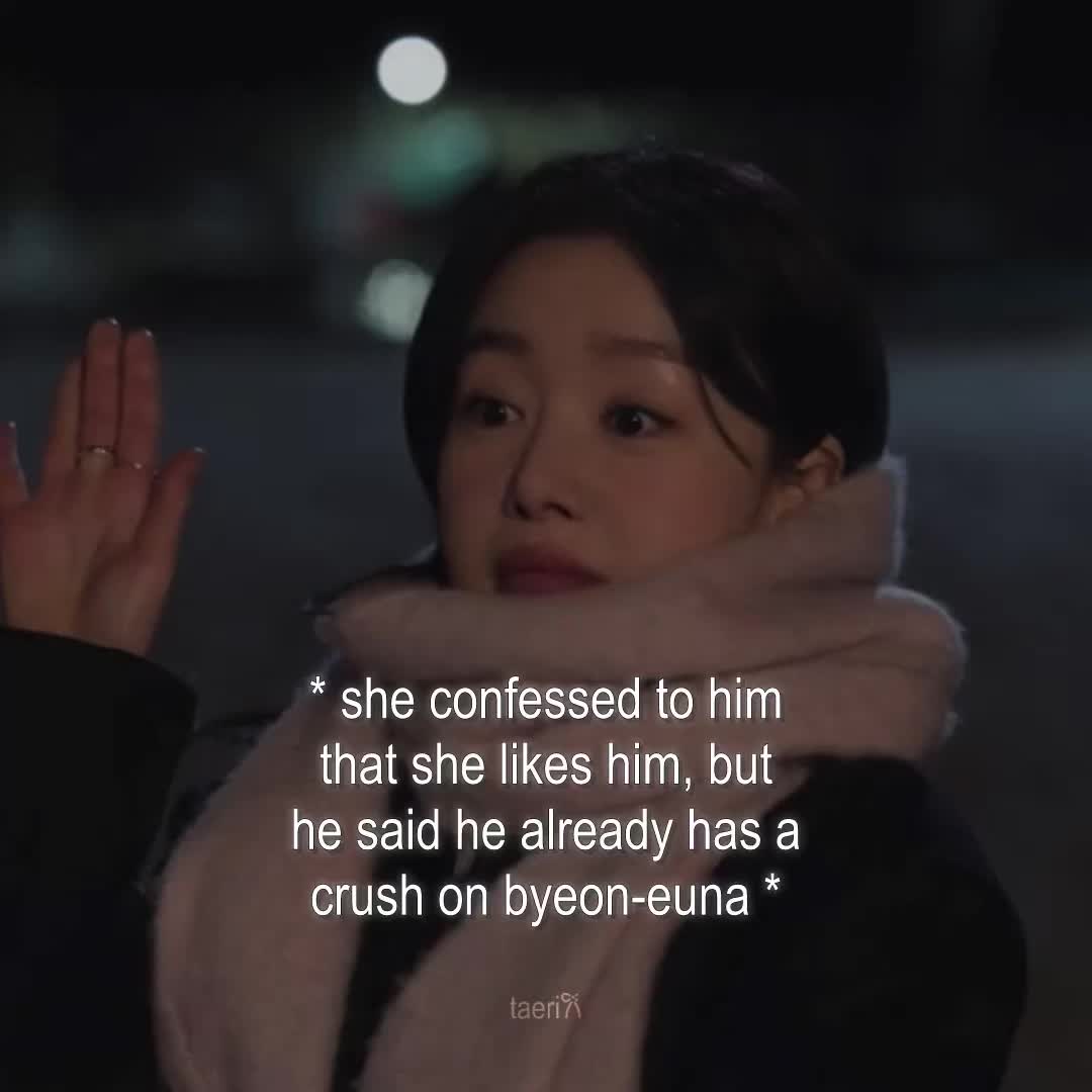 @taeri ᥫ᭡