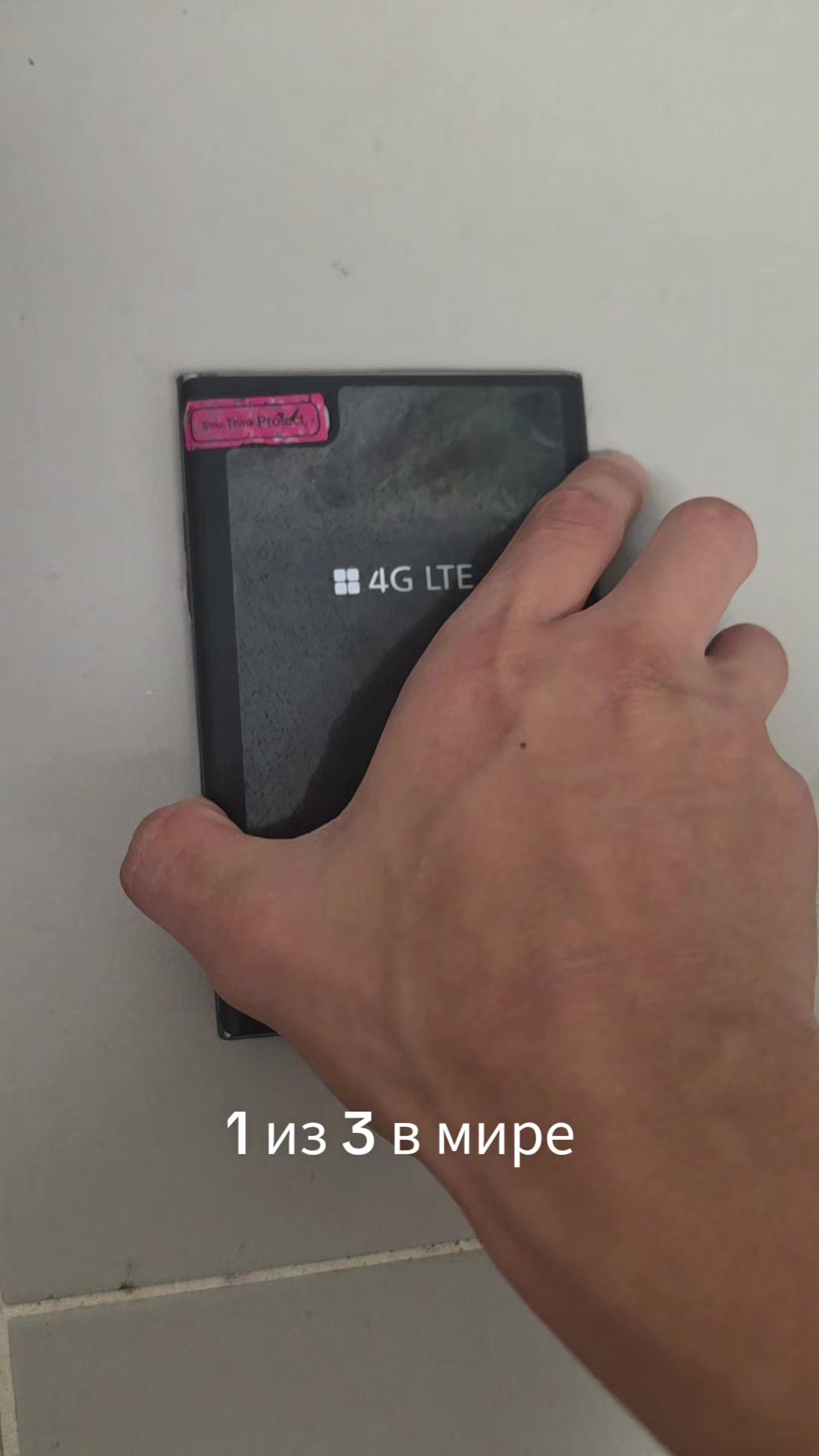 @EVLAN666
