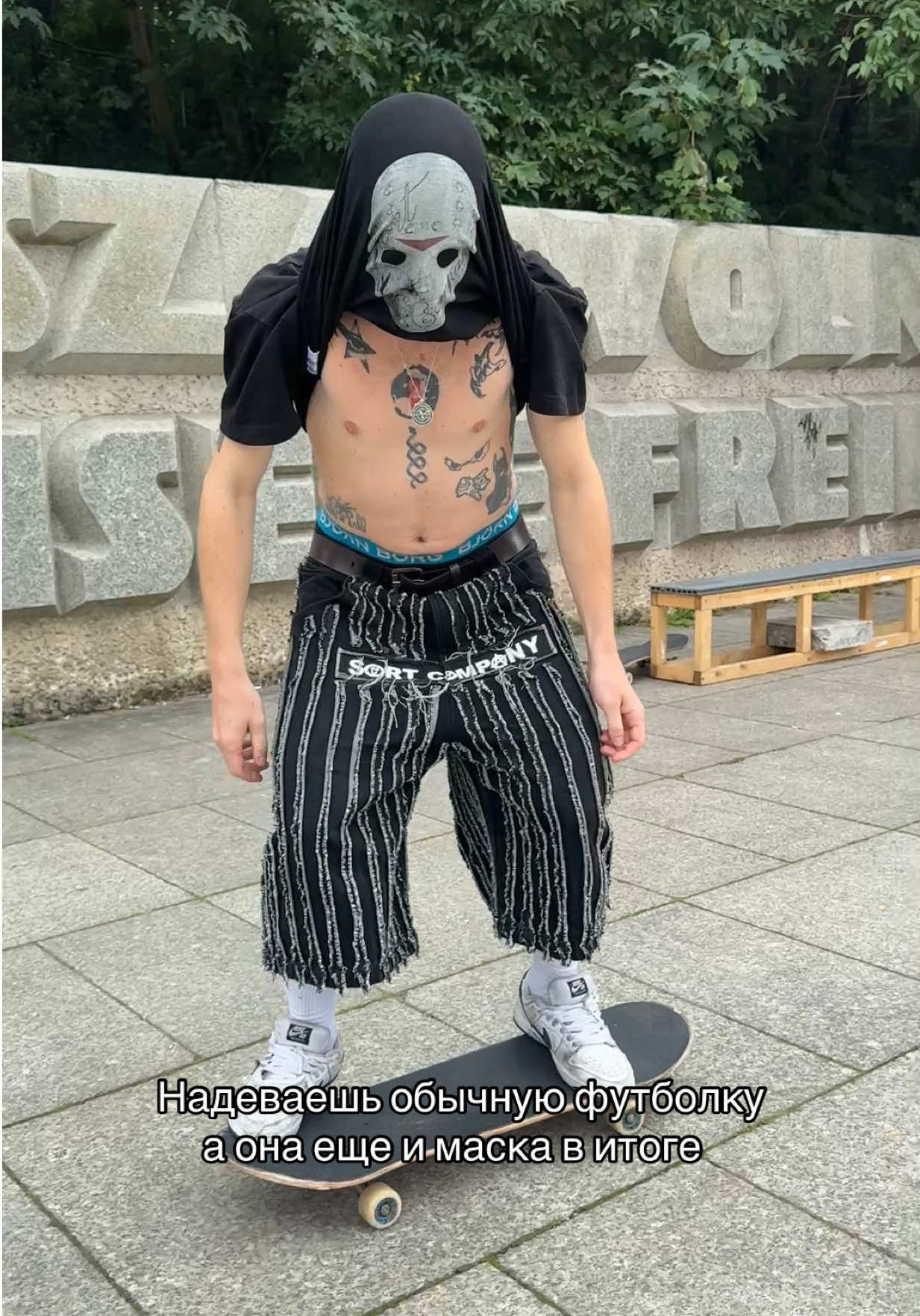 @sortgang