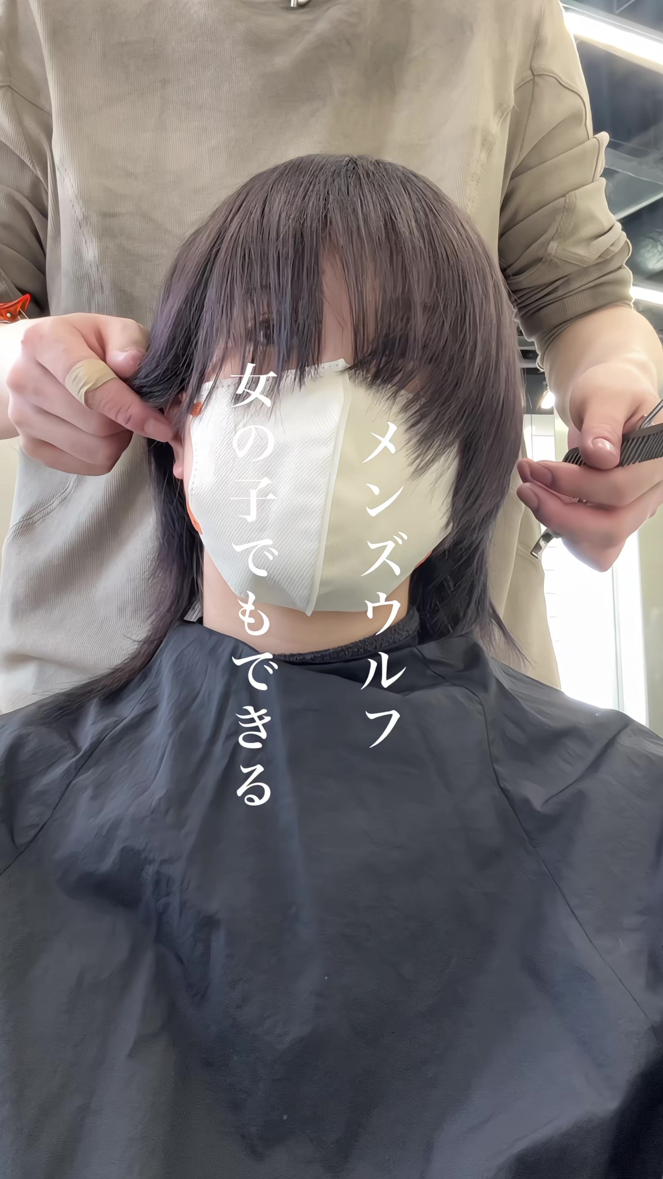 @miyus_shogo