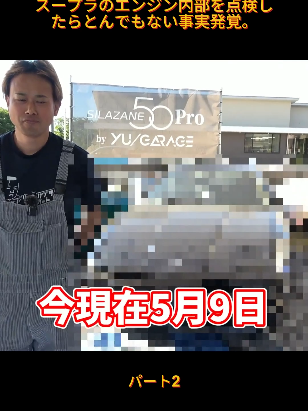@Tetsuya channel