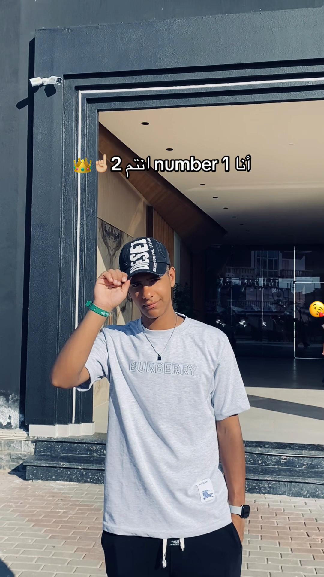 @محمود في الجيش دلوقتي🫡