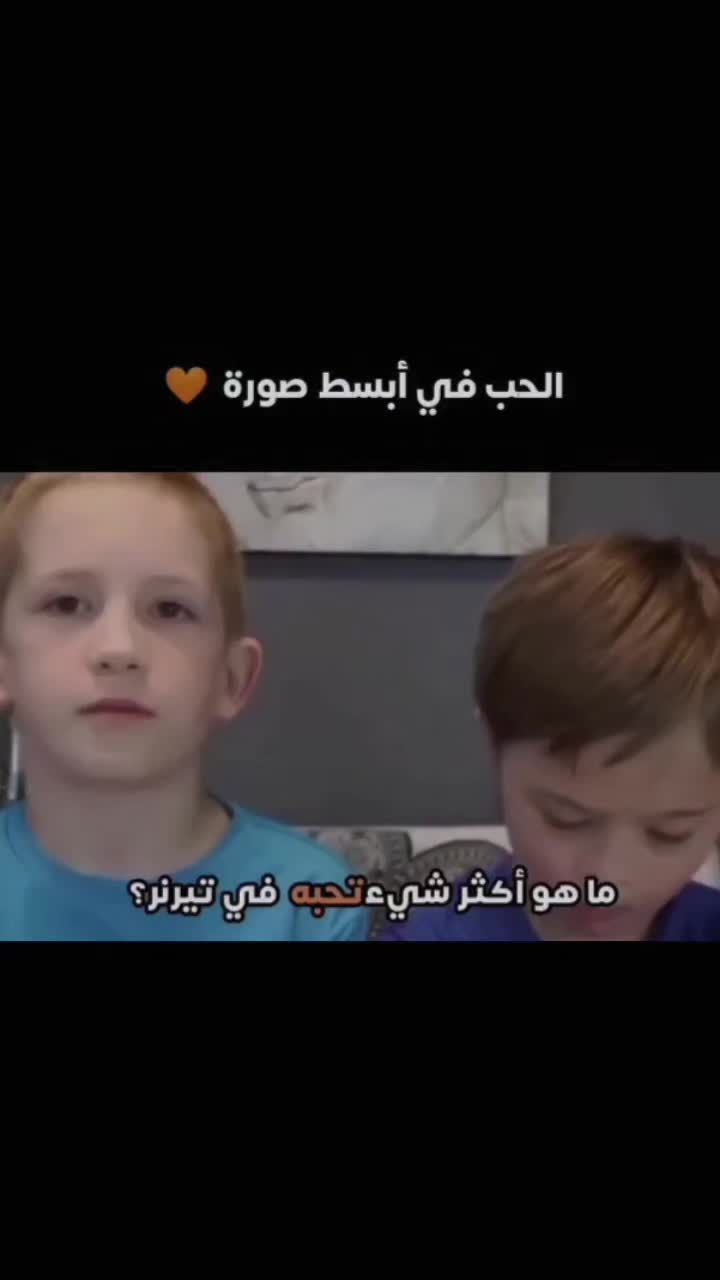@ahmed hekia