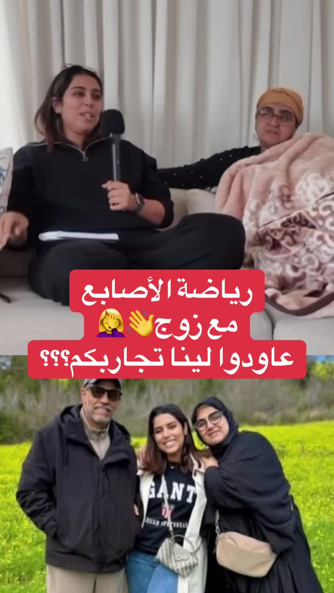 @maroc.newsQc