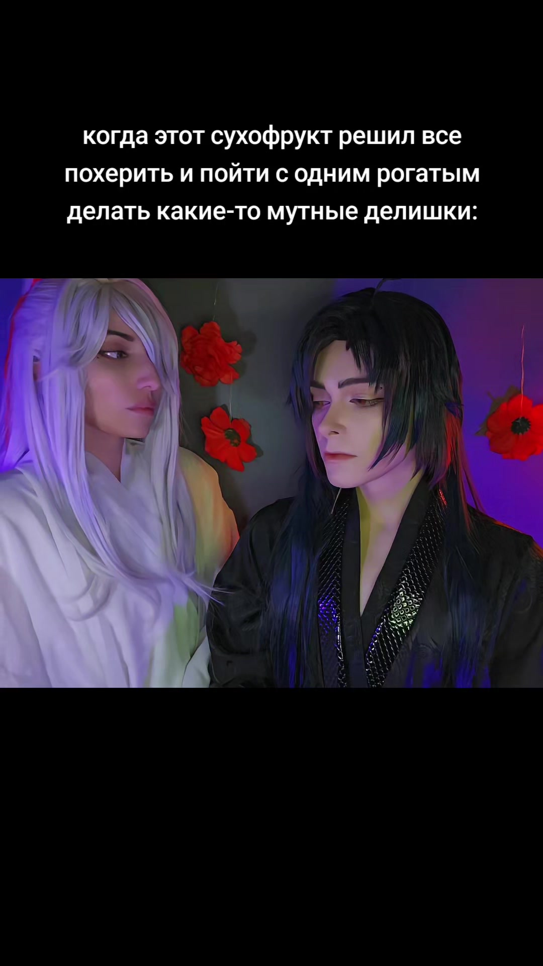 @Саму