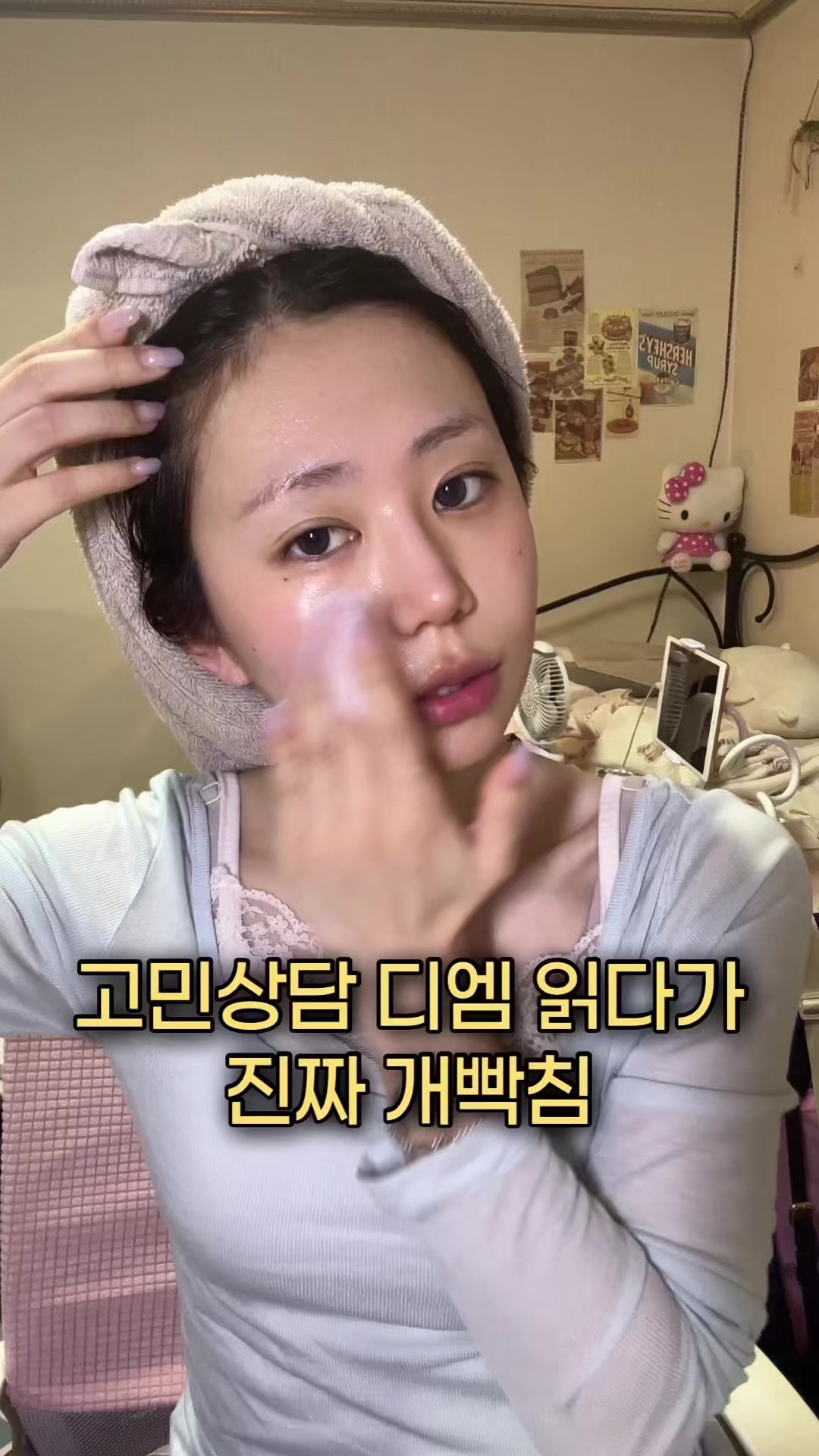 @짱다빈